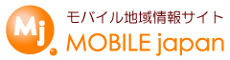 mobile Japan!